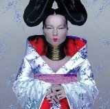 Homogenic